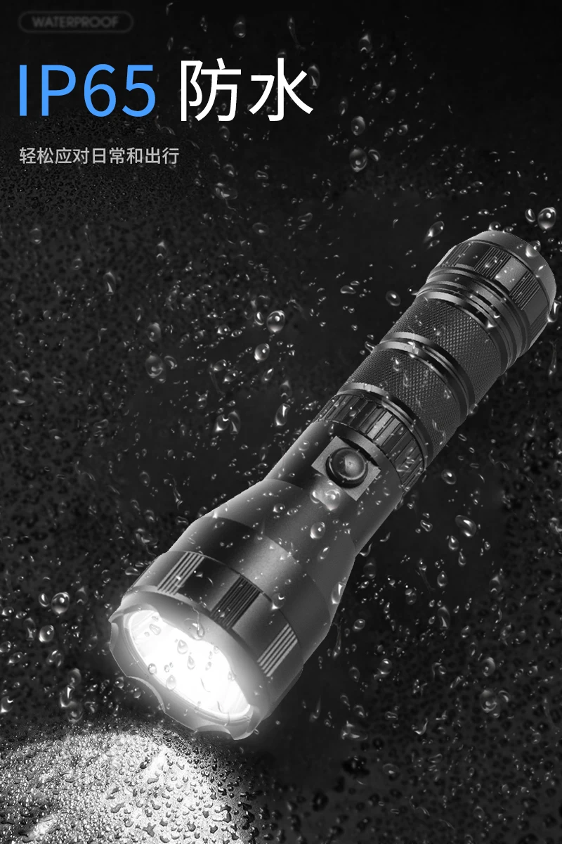 Портативный патрульный фонарик с сильным светом, 1000 метров, высокая мощность, стрельба на большие расстояния, регулировка трех передач Изображение 5