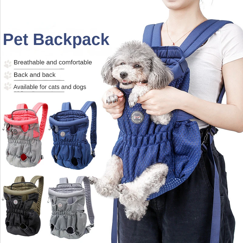 Рюкзак для домашних животных Go Out, сетчатый Дышащий Нагрудный рюкзак для собак, портативная сумка для домашних животных, сумка для кошек, сумка для собак, рюкзак для собак, сумка для домашних животных Изображение 0