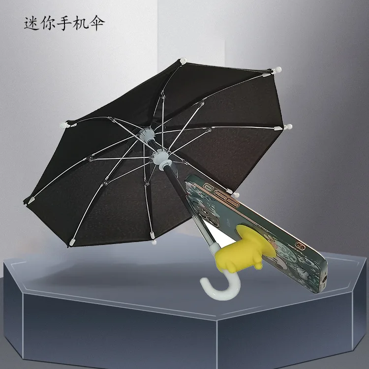 Подставка для мобильного телефона, зонт от дождя и солнца, двухцелевой уличный мини-зонт от солнца, зонт для мобильного телефона, водонепроницаемый зонт от солнца Изображение 0
