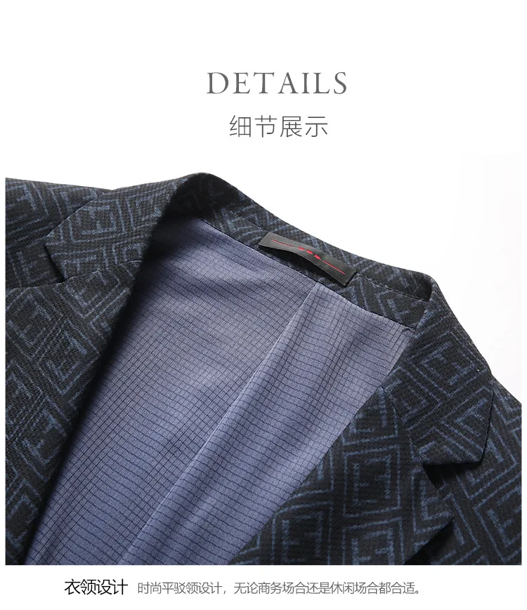 Весенне-осенний Элегантный повседневный блейзер для мужчин, облегающие стрейчевые пиджаки с одной грудью, Корейская модная клетчатая офисная верхняя одежда в продаже Изображение 3