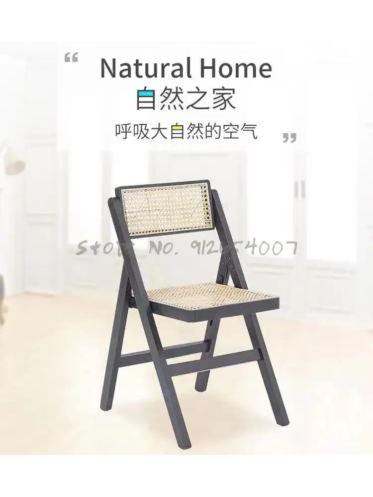 Ретро Складной стул из массива дерева, Старинный обеденный стул из ротанга, плетеный из ротанга, кабинет, кофейня, Деревянный стул из ротанга, табурет в японском стиле Изображение 4