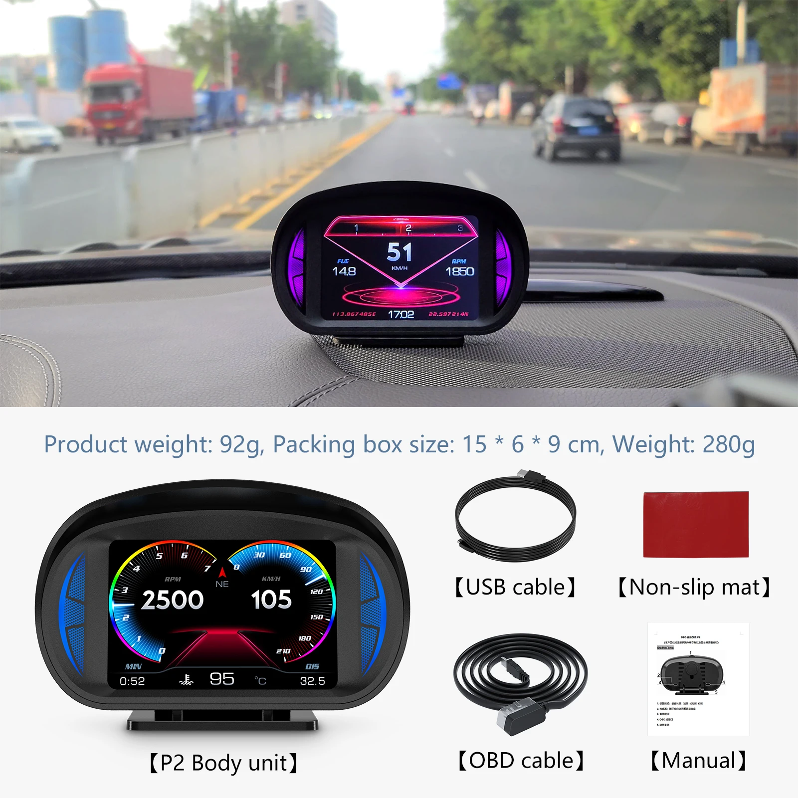 Многофункциональный OBD2 HUD GPS, головной дисплей, измеритель наклона автомобиля, Спидометр, датчик оборотов в минуту, дисплей расхода масла, Автомобильные аксессуары Изображение 1