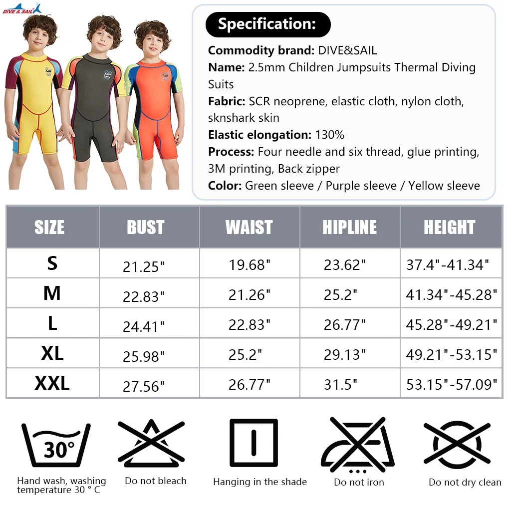 Детский гидрокостюм, цельные купальники, короткий костюм медузы для серфинга Изображение 5