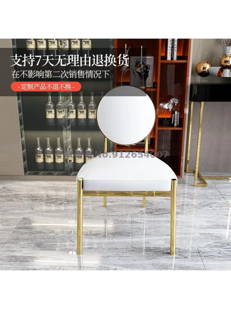 Обеденный стол и стул в стиле постмодерн, минимализм, позолоченная нержавеющая сталь, индивидуальный дизайн маленькой квартиры, Столовая из белой кожи Изображение 2