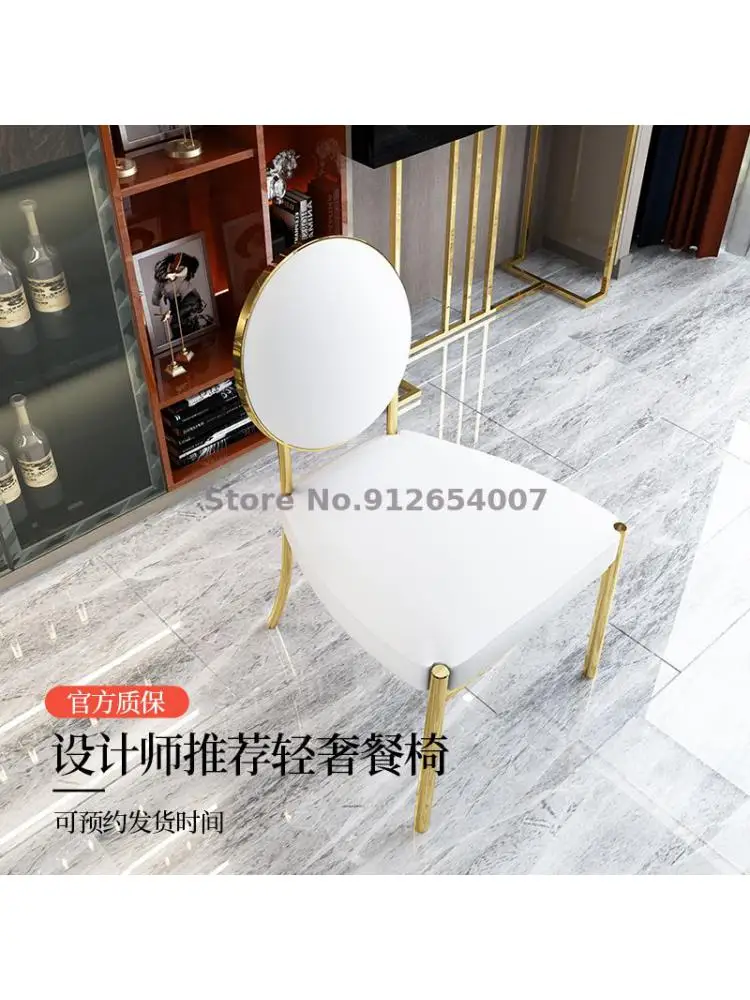 Обеденный стол и стул в стиле постмодерн, минимализм, позолоченная нержавеющая сталь, индивидуальный дизайн маленькой квартиры, Столовая из белой кожи Изображение 3