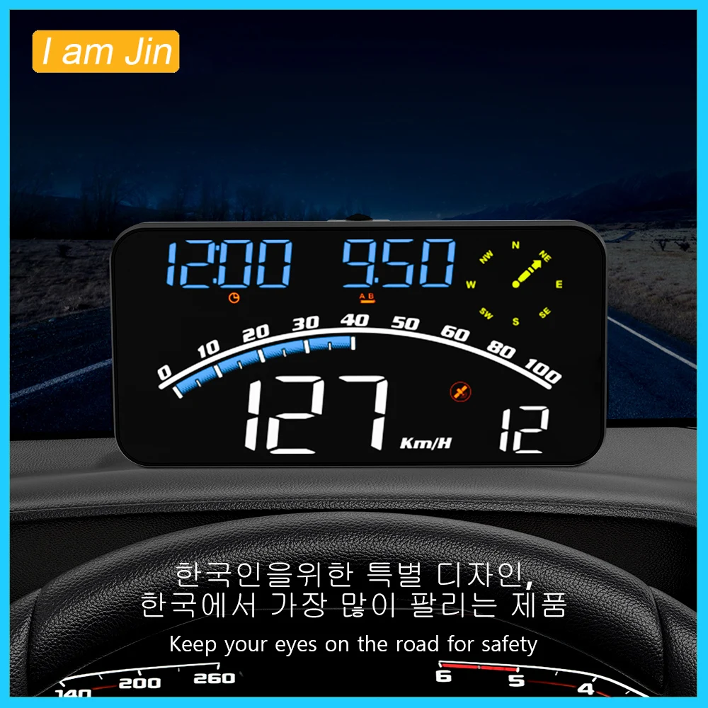 Автомобильный GPS G10, HUD, спидометр, часы, пробег, головной дисплей, цифровая GPS-сигнализация, бортовой компьютер, проектор на ветровом стекле, Температура воды. Изображение 0