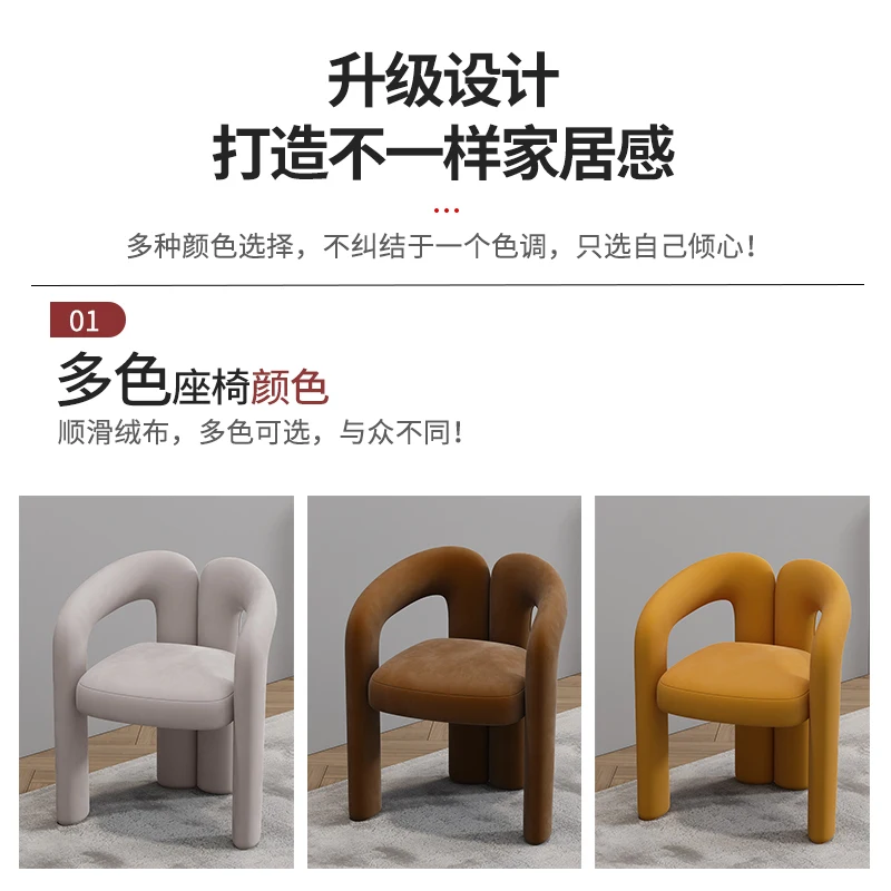 Новое легкое роскошное дизайнерское кресло для ресторана в современном минималистичном стиле, красное обеденное кресло домашней сети Изображение 3