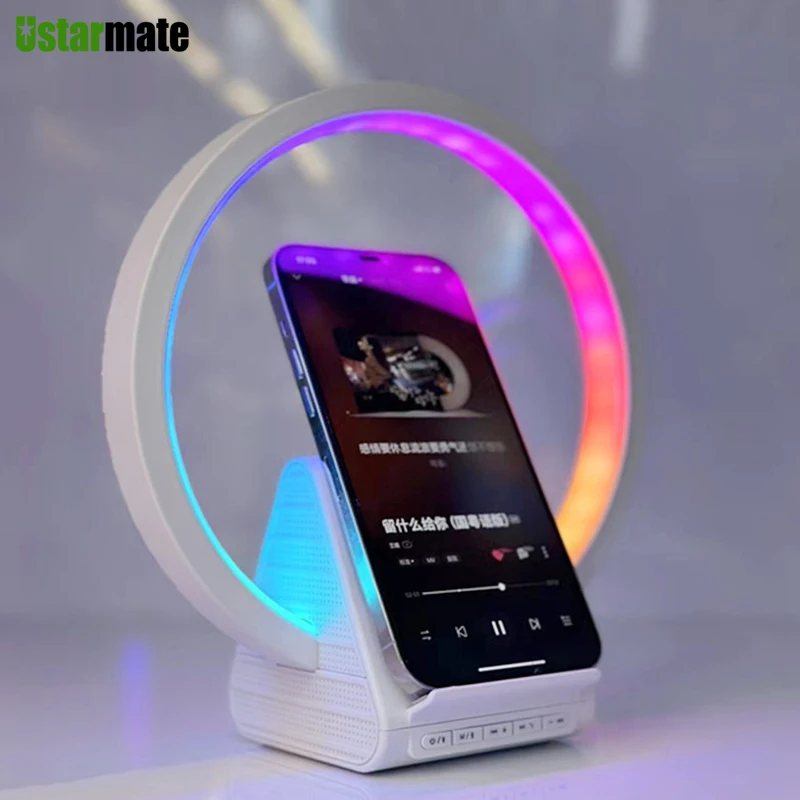 15 Вт Беспроводное Зарядное Устройство Подставка Будильник LED Атмосфера RGB Свет Настольная Лампа Bluetooth Динамик Приложение Управление Для iPhone 14 13 Samsung Изображение 0