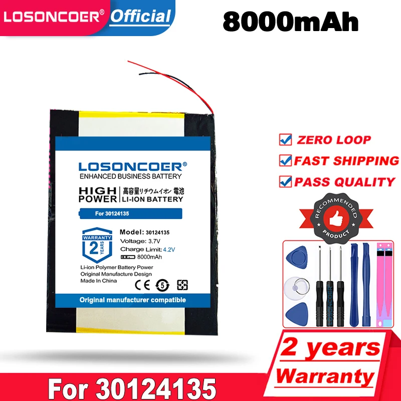 LOSONCOER, лидирующий бренд, 100% Новый полимерный литий-ионный аккумулятор емкостью 8000 мАч в режиме длительного ожидания с разъемом для CH, аккумулятора планшетного ПК Изображение 0
