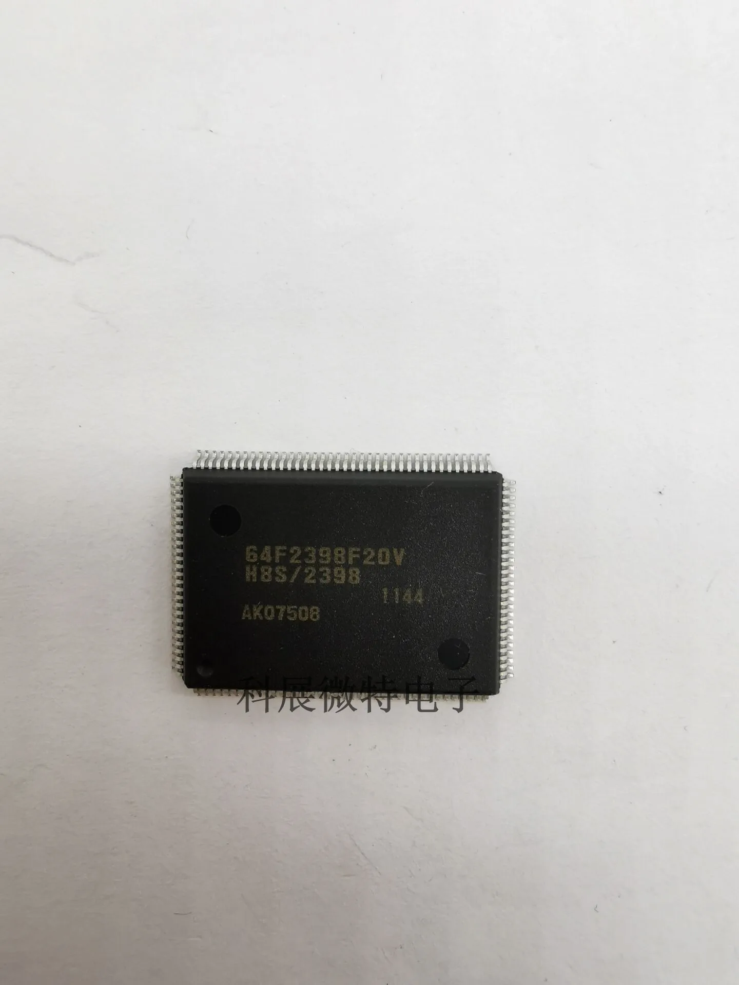 HD64F2398F20V 64F2398F20V QFP-128 Интегрированный чип Оригинальный Новый Изображение 0