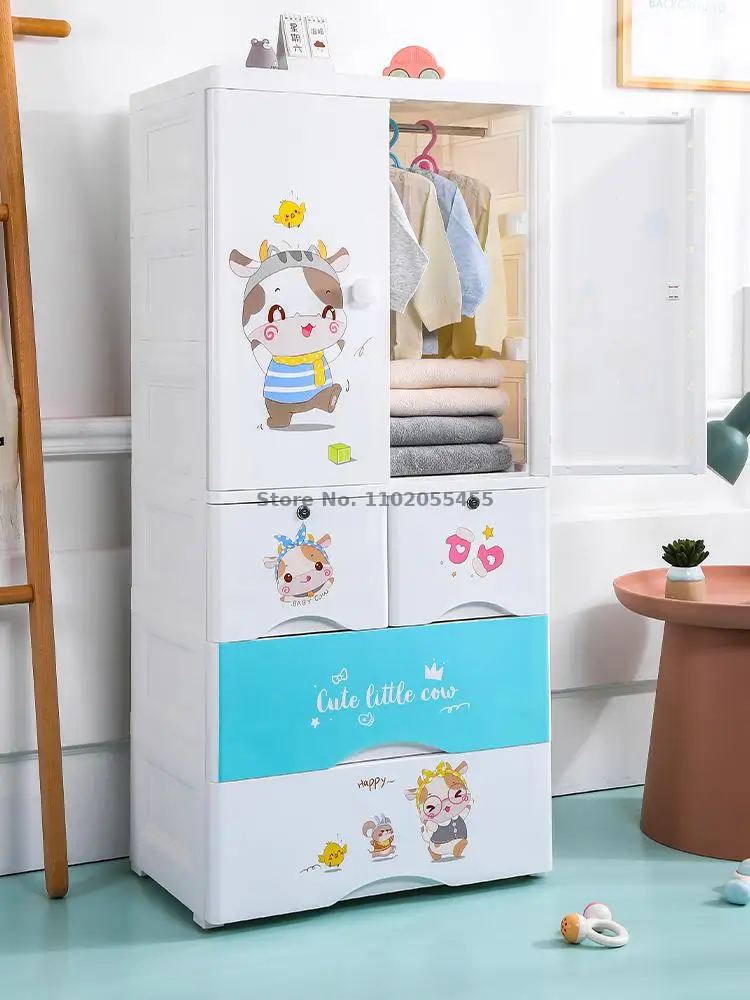 Детский гардероб домашняя спальня простой детский гардероб шкаф для хранения одежды пластиковый детский гардероб маленький гардероб Изображение 3