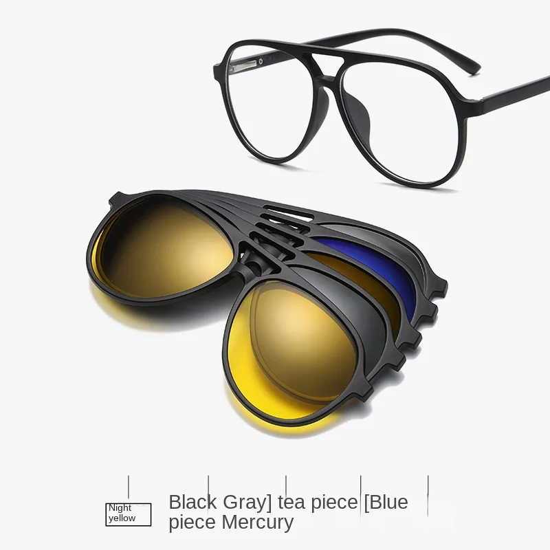 2023 Новый Набор очков Солнцезащитные Солнцезащитные очки Женские Премиум-класса Sense TR Очки С Магнитной Поляризацией Солнцезащитные очки Из пяти частей Мужские Изображение 0