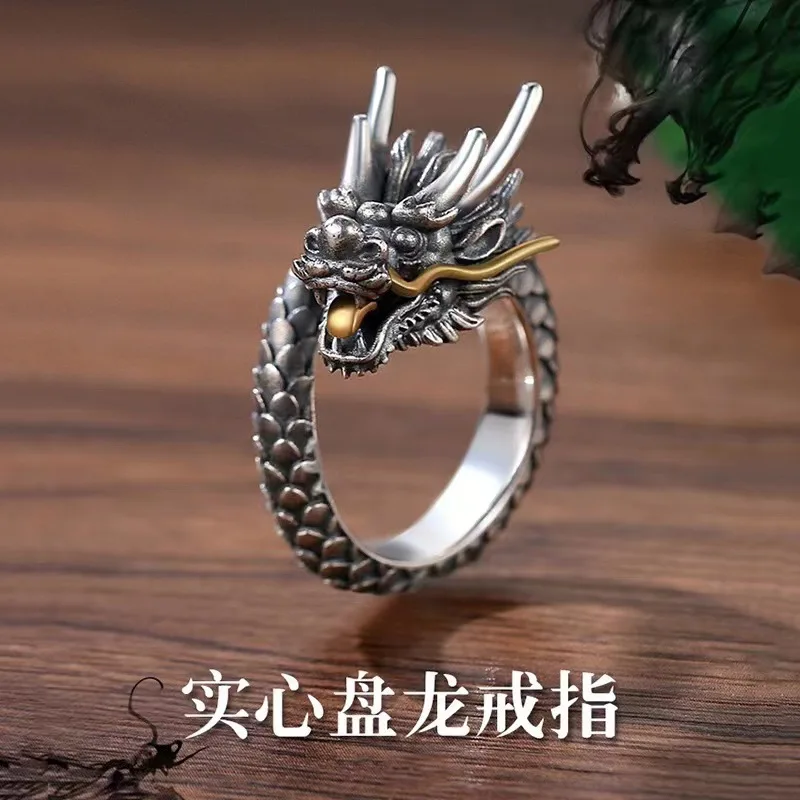 XiYuan Серебристого цвета, Новое кольцо Pan Long, лидер мужской моды, Национальный стиль, Сяо, Длинное кольцо, Регулируемое открытие Изображение 0
