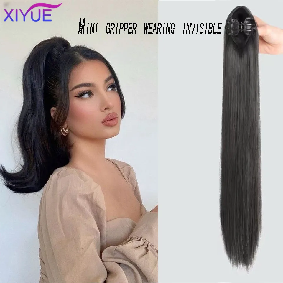 Европейские и американские парики XIYUE, женские длинные прямые волосы, заколки для волос, косички в виде конского хвоста, натуральный и реалистичный стиль заколки для волос Изображение 1