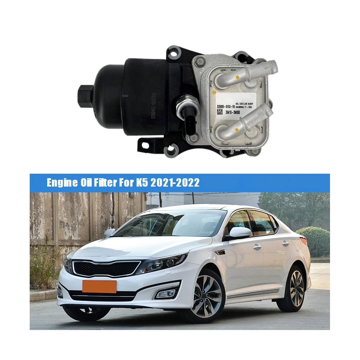 Масляный Фильтр автомобильного двигателя для I20 K5 2021-2022 26300-2M805 Изображение 4