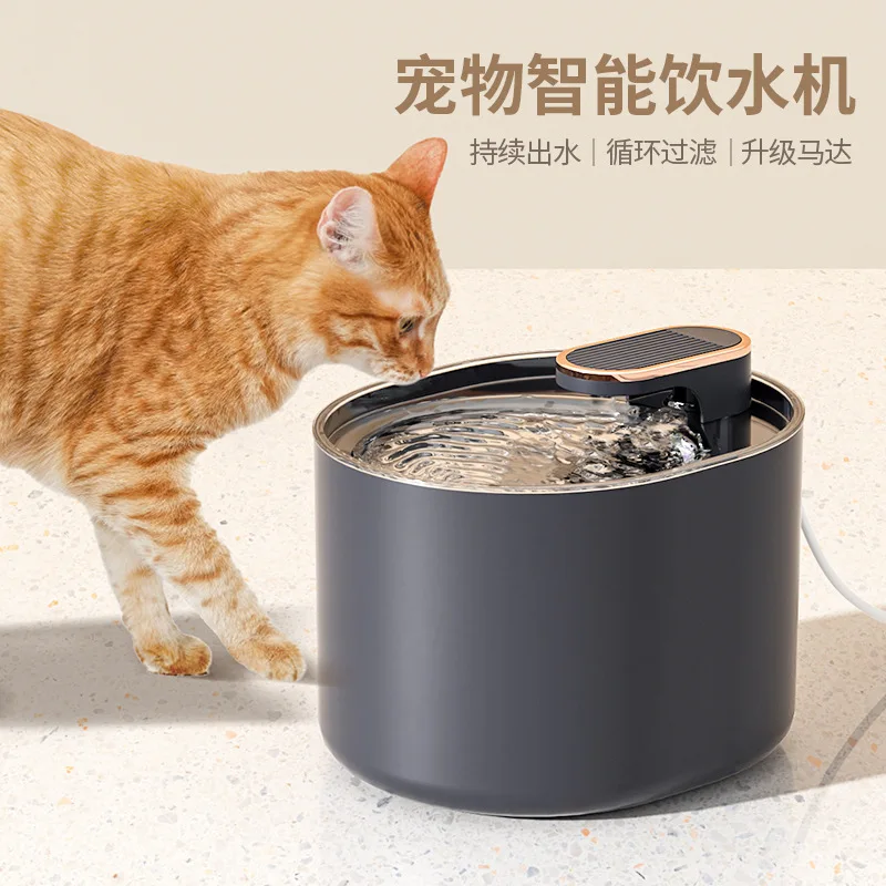 3-литровый автоматический кот со светодиодным фонтаном для воды с отключением при нехватке воды, USB Электрическая поилка для домашних животных для питья Изображение 2