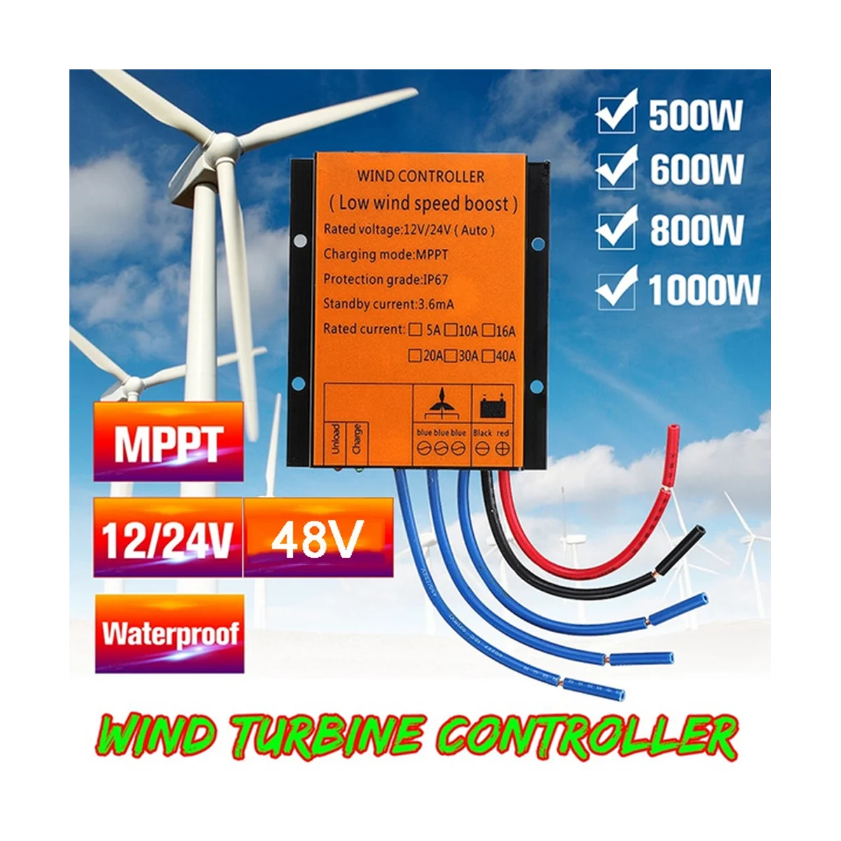 12 В 24 В 300 Вт MPPT Контроллер заряда 20A Регулятор НАПРЯЖЕНИЯ при НИЗКОЙ СКОРОСТИ ВЕТРА для трехфазного ветрогенератора Изображение 1