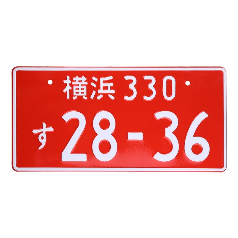 Автомобильные номера Ретро Японский номерной знак Алюминиевая бирка Гоночная личность Электродвигатель Многоцветный рекламный номерной знак Изображение 0