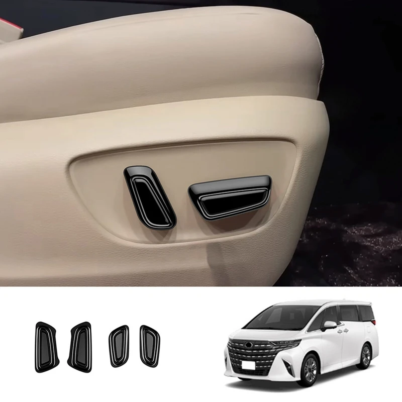 Ярко-черная рамка кнопки сиденья с электроприводом, Детали внутренней отделки Toyota Alphard 40 Series 2023+ Изображение 5