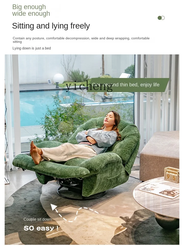 YY Электрический односпальный диван, Легкая роскошь и простота гостиной, многофункциональный для откидывания и сна Изображение 1