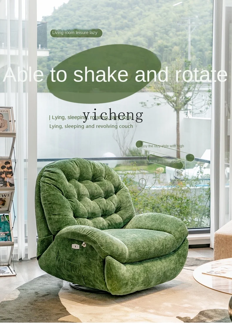 YY Электрический односпальный диван, Легкая роскошь и простота гостиной, многофункциональный для откидывания и сна Изображение 4