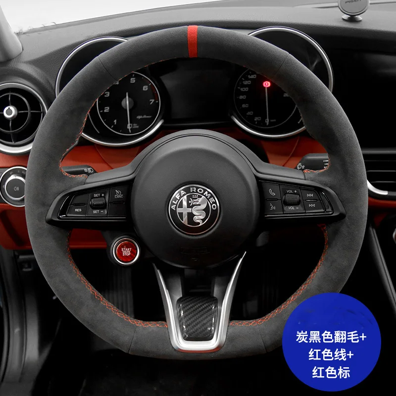Сшитая вручную Высококачественная противоскользящая накладка на рулевое колесо для салона Alfa Romeo Giulia Stelvio 2015-2022 Изображение 0