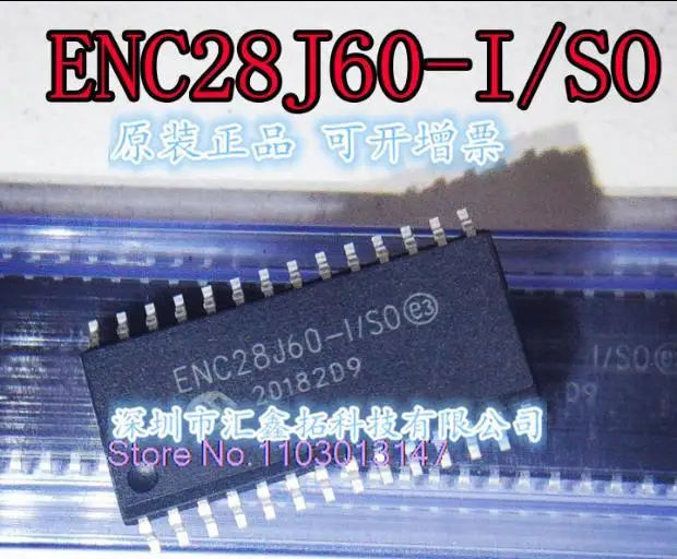 ENC28J60-ISO SOP28 Изображение 0
