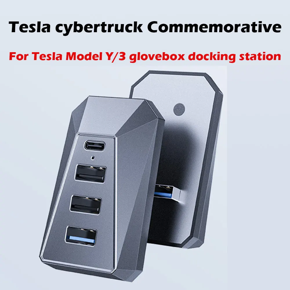 USB-концентратор для перчаточного ящика Tesla Model 3 Модель Y 2021-2023 Разветвитель цифрового дисплея Док-станция для передачи данных Изображение 0