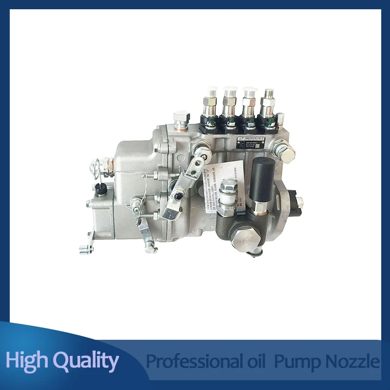 Топливный насос высокого давления WeiFu 4PL267C BHF4PL090 F3400-1111100-172 для дизельного двигателя YuChai YC492Z Изображение 1