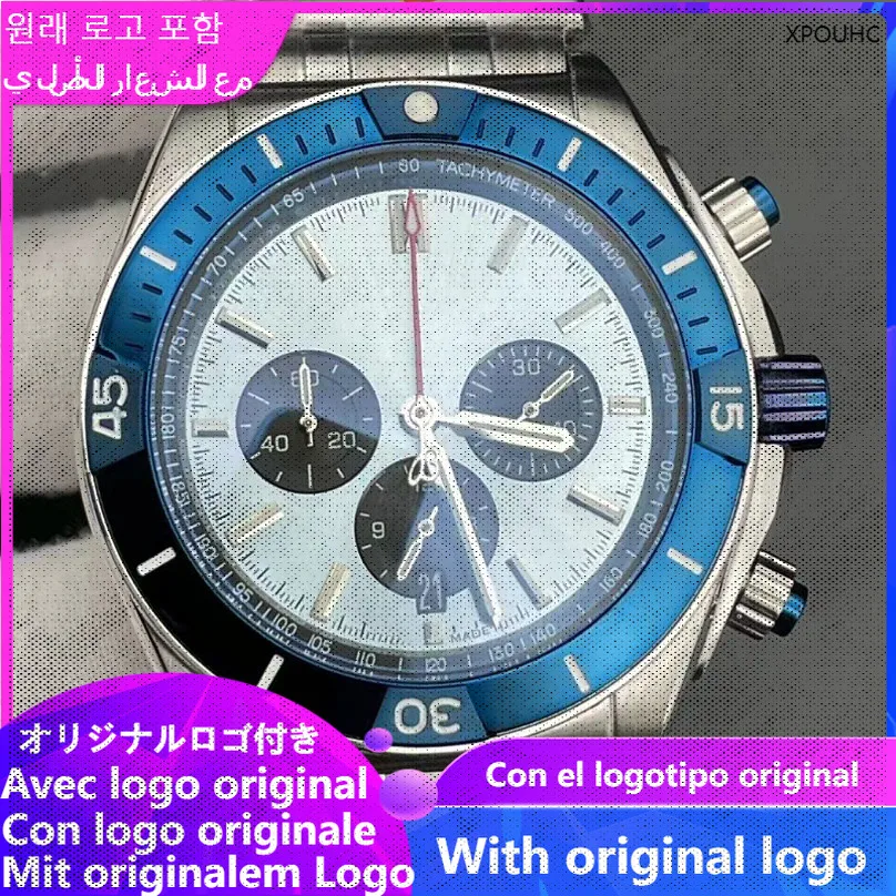 XPOUHC Мужские часы 904l кварцевые часы из нержавеющей стали 45 мм-BR Изображение 0