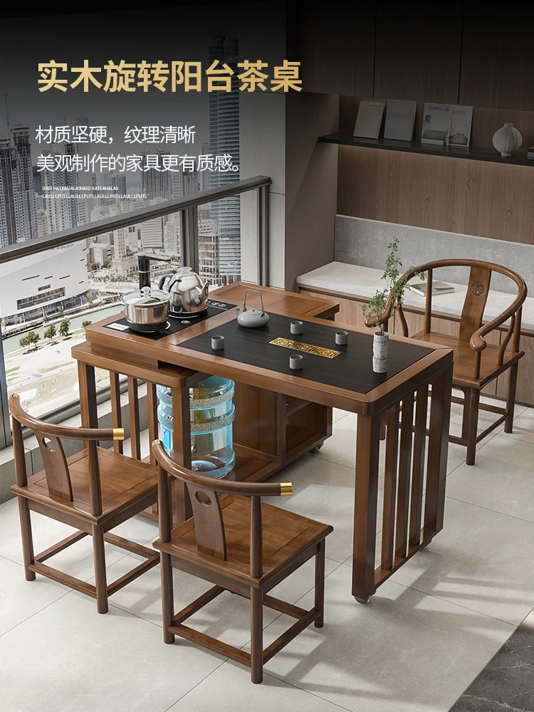 Вращающийся журнальный столик и стул из массива дерева на балконе, небольшой журнальный столик для занятий кунг-фу, журнальный столик и чайник. Изображение 0