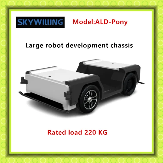 Беспилотное шасси для крупномасштабных разработок ALD-Pony, интеллектуальная сетевая платформа для разработки автомобилей ROS, Номинальная нагрузка 220 кг Изображение 0