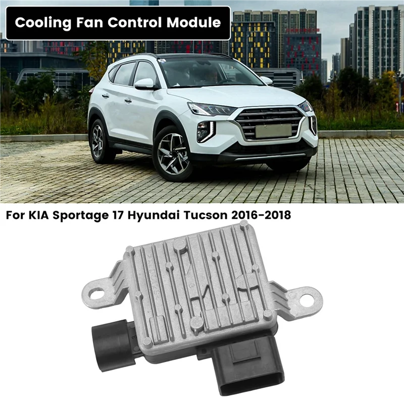 25385-D3300 Модуль Управления Вентилятором Охлаждения автомобиля KIA Sportage 17 Hyundai Tucson 2016-2018 25385D3300 Изображение 1