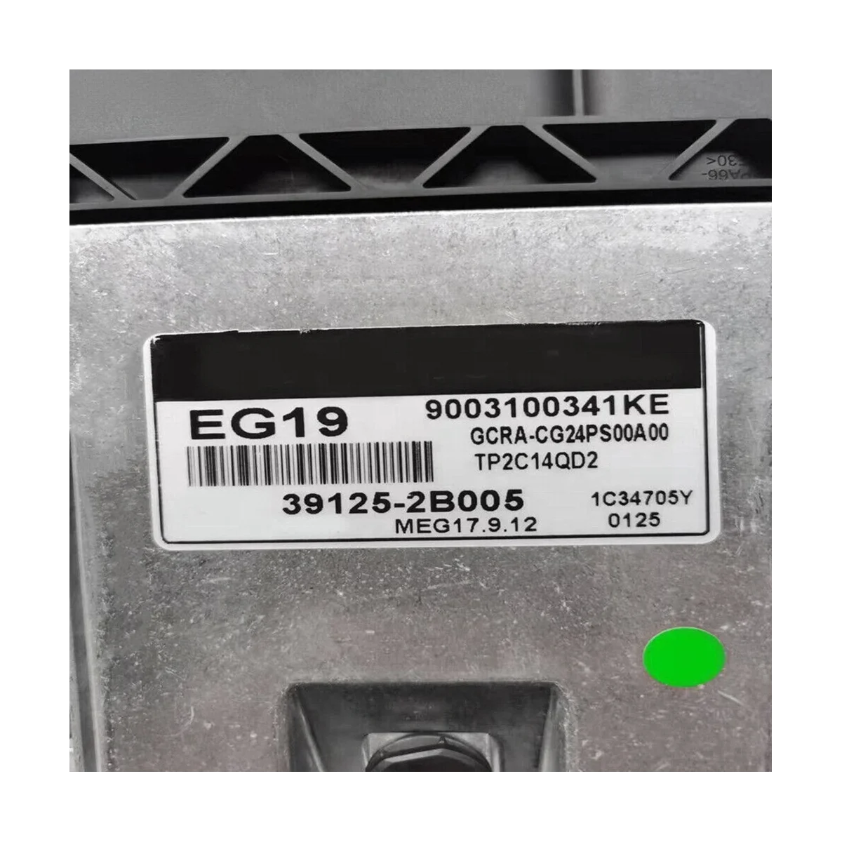 39125-2B005 MEG17.9.12 для Hyundai Блок управления компьютерной платой двигателя автомобиля Kia ECU Изображение 5