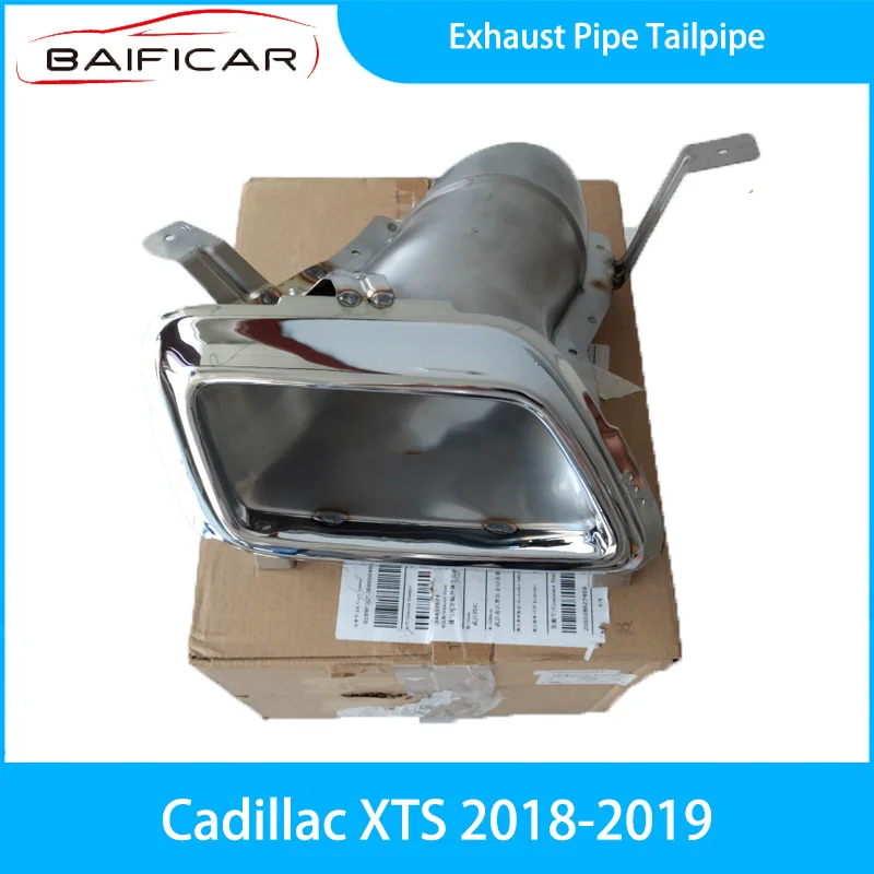 Совершенно Новая выхлопная труба Baificar для Cadillac XTS 2018-2019 Изображение 0