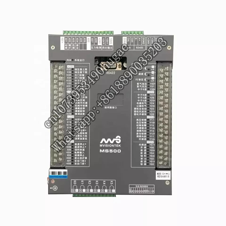 Контроллер Porcheson MS500 MS260 с 10-дюймовым HMI Изображение 0