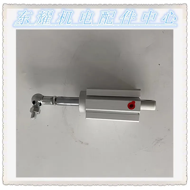 Сервоцилиндр загрузки воздушного компрессора LC2-C913A3-200 LC3 Kaishan Hongwu Huanzhigao LC1-A140A2 Изображение 1