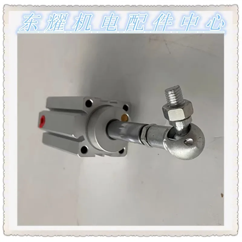 Сервоцилиндр загрузки воздушного компрессора LC2-C913A3-200 LC3 Kaishan Hongwu Huanzhigao LC1-A140A2 Изображение 2
