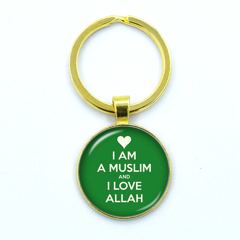 Стеклянный мусульманин золотого цвета, исламский Аллах, Арабская мусульманская цепочка для ключей для Мухаммеда, Религиозные украшения Среднего размера, Подарок в Рамадан для друзей Изображение 5