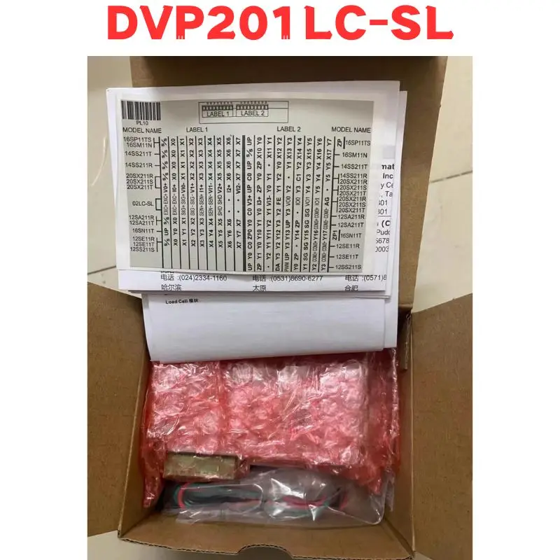 Новый Оригинальный Модуль DVP201LC-SL DVP201LC SL Изображение 1