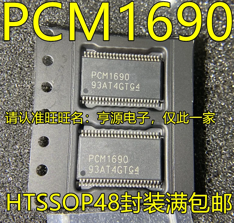 1 шт.-5 шт./лот 100% новый и оригинальный PCM1690DCAR Изображение 0