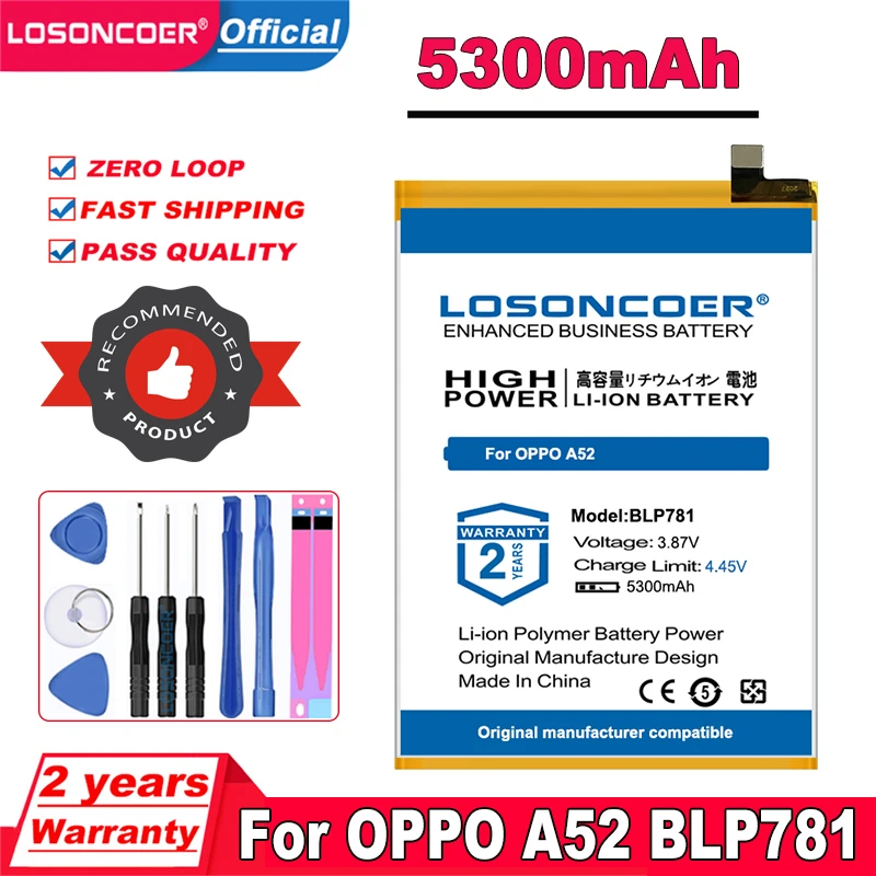 LOSONCOER Топовый бренд, 100% новый аккумулятор BLP781 емкостью 5300 мАч для аккумулятора мобильного телефона OPPO A52 A52 Изображение 0