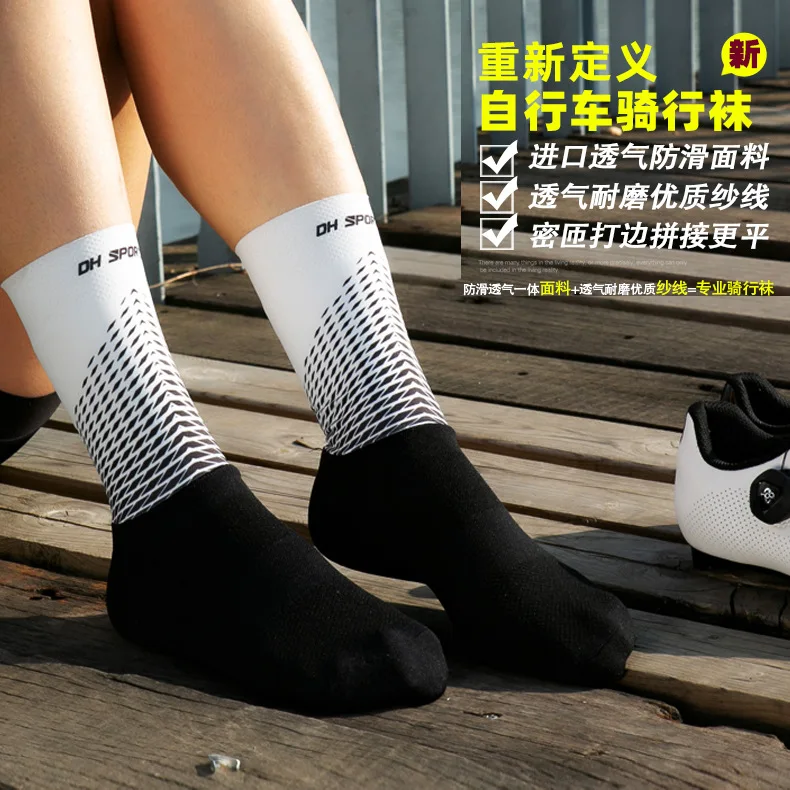 Велосипедные носки MTB Flash Профессиональный дизайн Мужские Женские Дышащие Велосипедные носки Гоночные Носки Дорожные носки Спортивные нейлоновые носки 2023 Изображение 1
