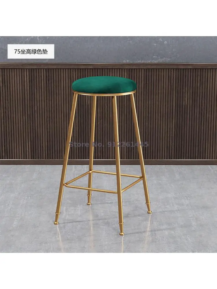 Скандинавский постмодернистский сетчатый красный стул для отдыха, табурет, кофейня, бар, простой легкий роскошный высокий стул, круглый табурет Изображение 5