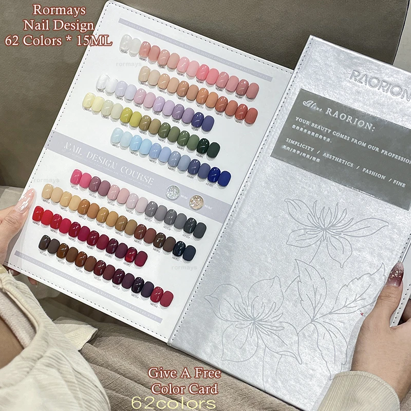 Rormays Осенне-Зимний Новый гель-лак 62 цветов для ногтей, Впитывающийся В Дизайн ногтей, УФ-СВЕТОДИОДНЫЙ Праймер, Дизайн Цветной карты, Полупостоянный Завод Изображение 1