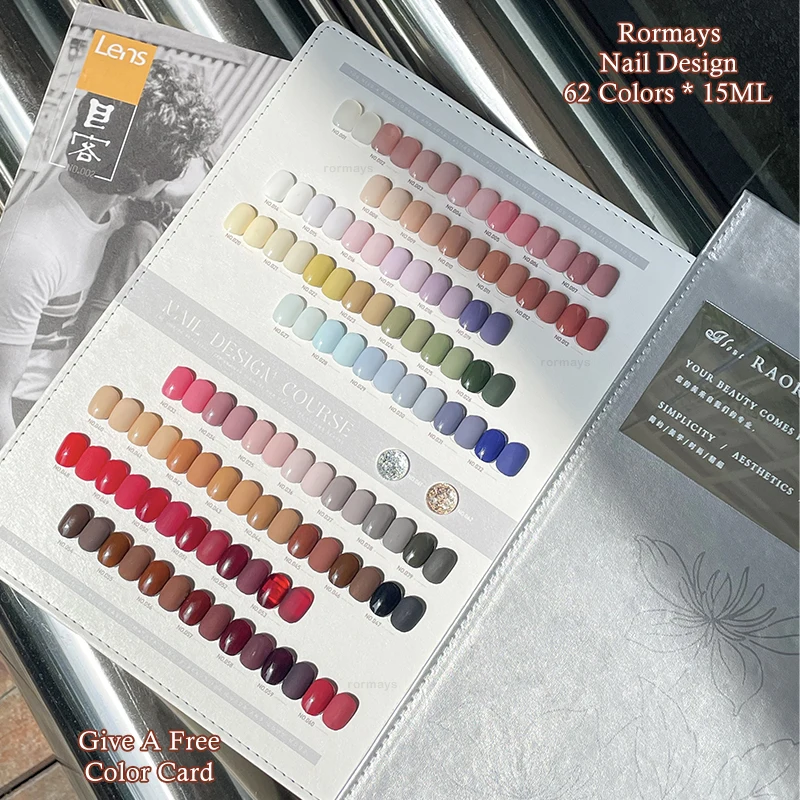 Rormays Осенне-Зимний Новый гель-лак 62 цветов для ногтей, Впитывающийся В Дизайн ногтей, УФ-СВЕТОДИОДНЫЙ Праймер, Дизайн Цветной карты, Полупостоянный Завод Изображение 5