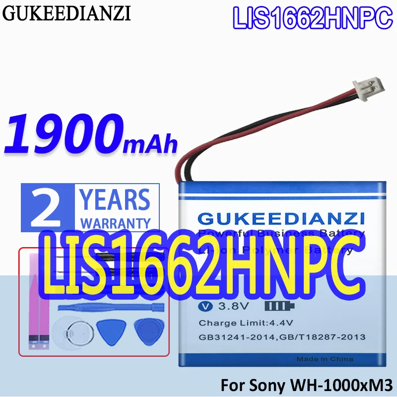 Аккумулятор GUKEEDIANZI LIS1662HNPC (SP 624038) (WH1000xM3) 1900 мАч Для Sony WH-1000xM3 WH-1000MX4 WH-CH710N/B WH-XB900 WH-XB900N Изображение 0