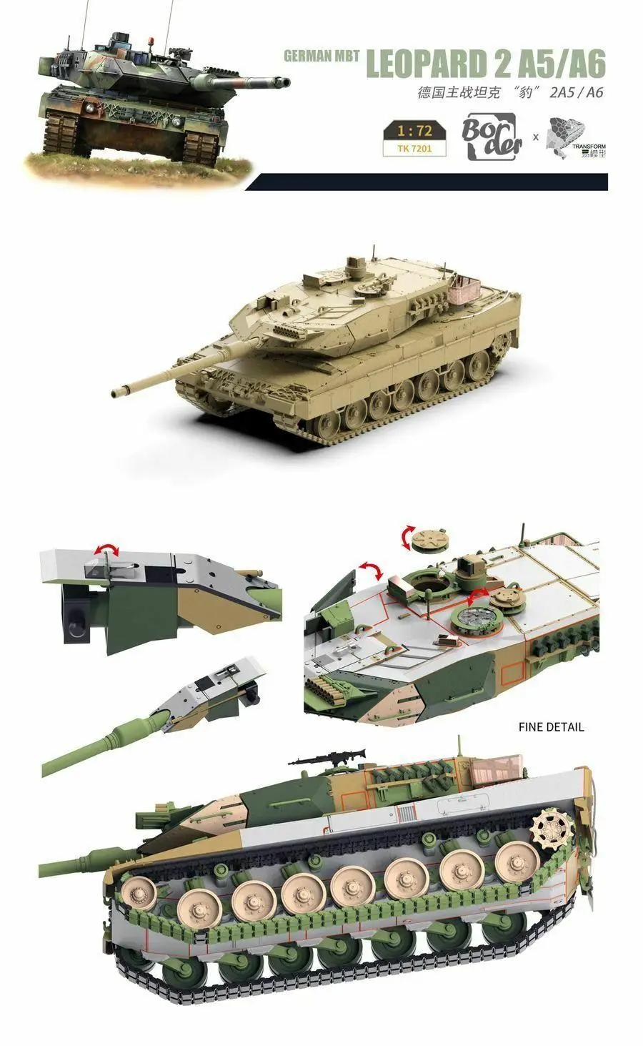 Комплект моделей BORDER TK7201 в масштабе 1/72 Немецкого производства MBT Leopard 2A5/A6 Изображение 1