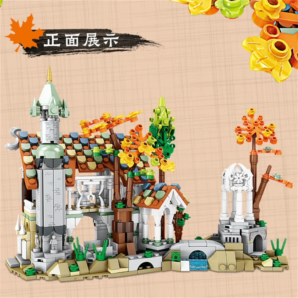 2023 Городское творчество Осенний дом модель Строительные блоки кирпичи игрушки для детей подарок Изображение 1