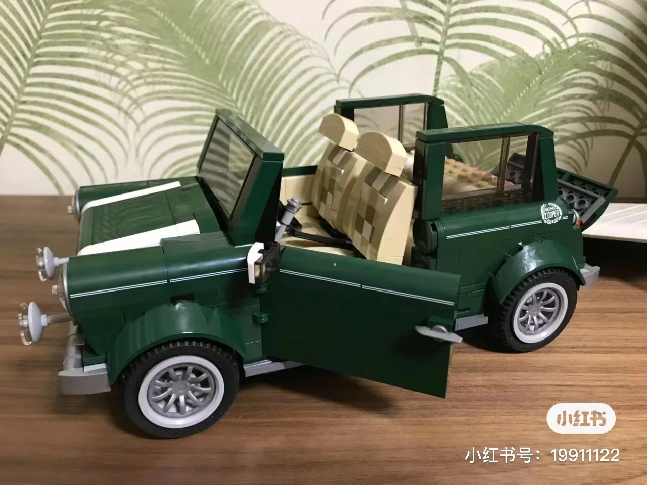Конструктор Cooper MK VII с новой классической технологией Mini Retro Car, совместимый с 10242 10271 10252, набор моделей Brick, детская игрушка Изображение 1